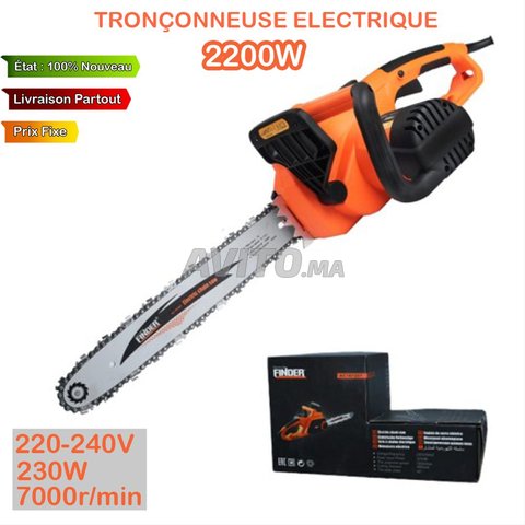 TRONÇONNEUSE ELECTRIQUE 220W منشار كهربائي 