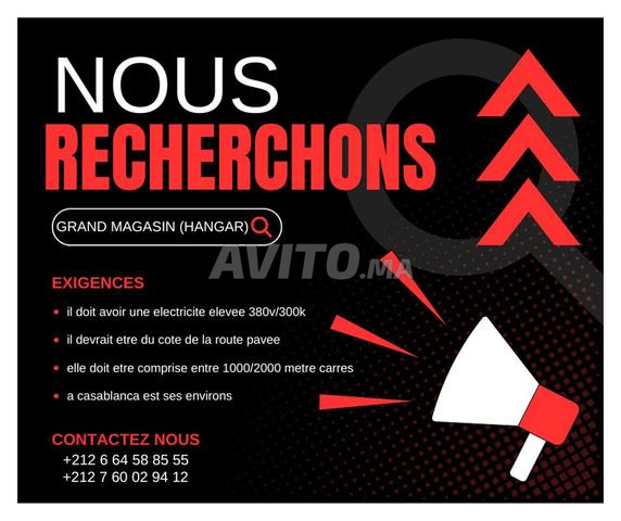 nous recherche un grand magasin «HANGAR» 