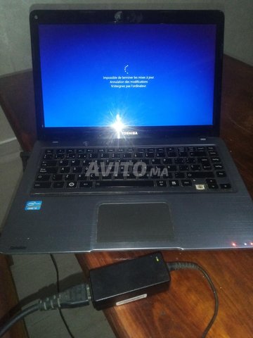 PC à vendre 