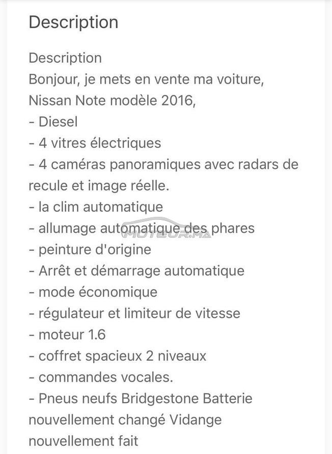 Nissan Note Diesel Manuelle 2016 à Marrakech