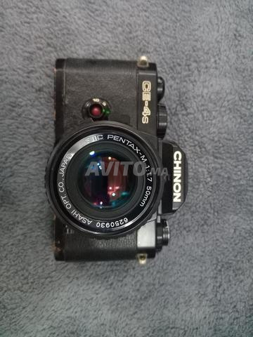 Chinon CE-4s et Objectif SMC Pentax-M 50mm f/1.7 - 2