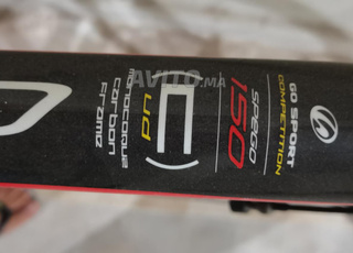 Vélo de course GO SPORT Spego 150 carbone