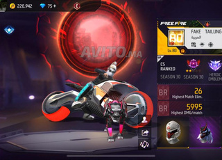 compte free fire lvl 80