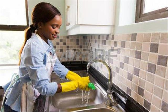 femme de ménage cuisinière nounous garde malade 