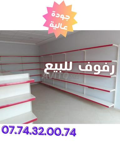 Gondole economique Etager Rayonnage 