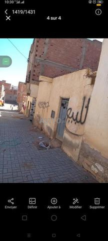 Appartement à vendre 64 m² à Taourirt - 2