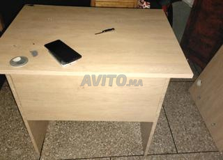 مرحبا بالجميع