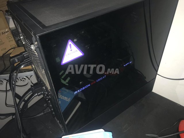 pc gamer  Ryzen 7 7800X3D 