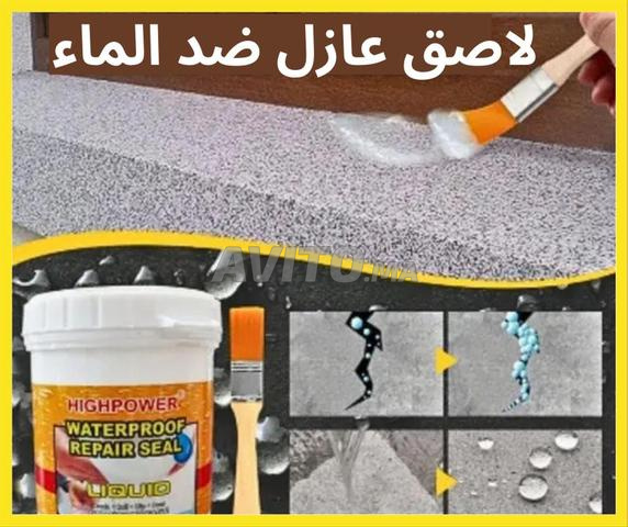 غراء سد الثقوب والشقوق مقاوم للماء يأتي مع فرشاة
