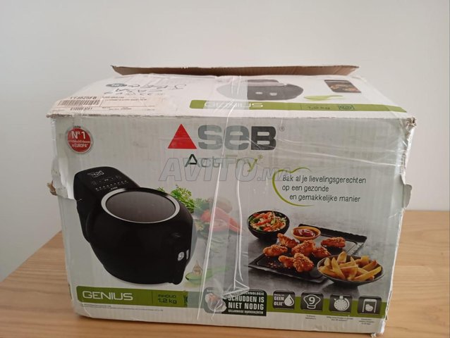 airfryer SEB comme neuf
