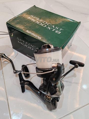 SHIMANO SPEEDCAST 14000 XTB - 2