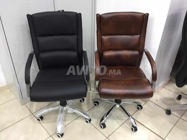 كرسي مكتب قابل للتعديل يوفر لك أقصى درجات الراحة