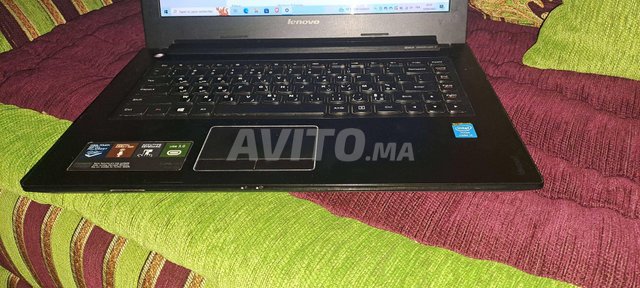 Lenovo ideapad i5 et 4 gen 4 gb ram 500 hdd