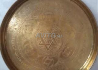 تحف يهودية نادرة للبيع