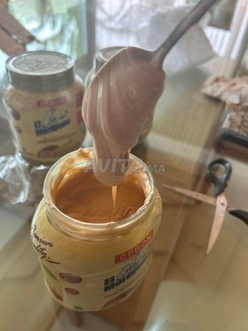 el mordjene 700 grammes
