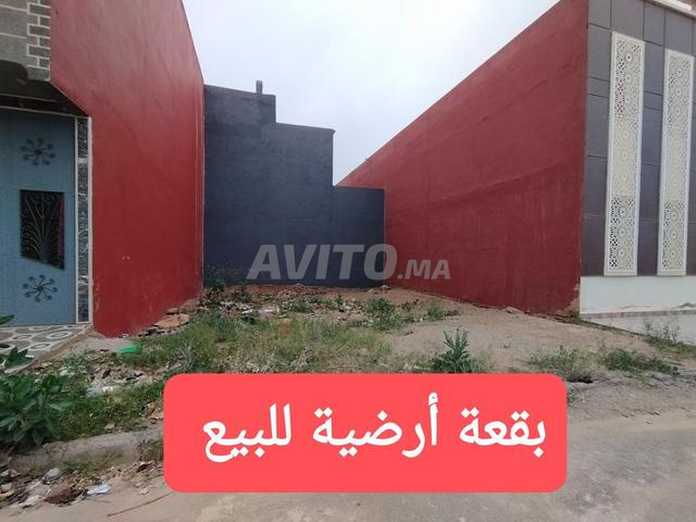 2 terrain a vendre بقع أرضية للبيع بثمن مناسب 