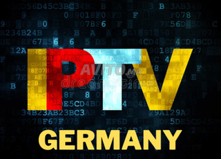 Meilleures chaînes IPTV allemandes en HD & 4K