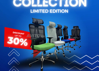 📢 🔥 Chaise de bureau en promo 