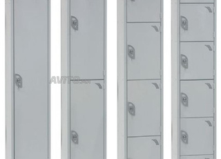 Armoire métallique avec clé, parfaite