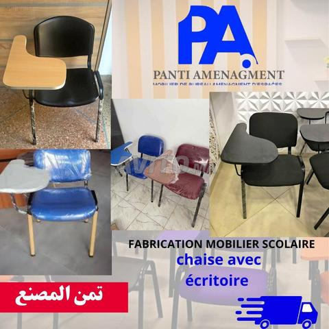 كرسي محاضرات/كرسي مع طاولة جانبية/chaise écritoire