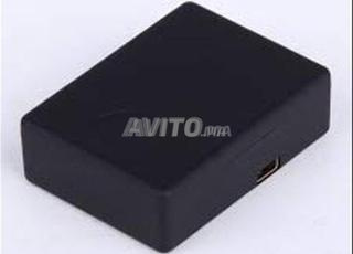 XC2 MICRO ESPION GPS ATAT5