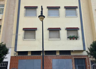 MAISON A VENDRE منزل للبيع
