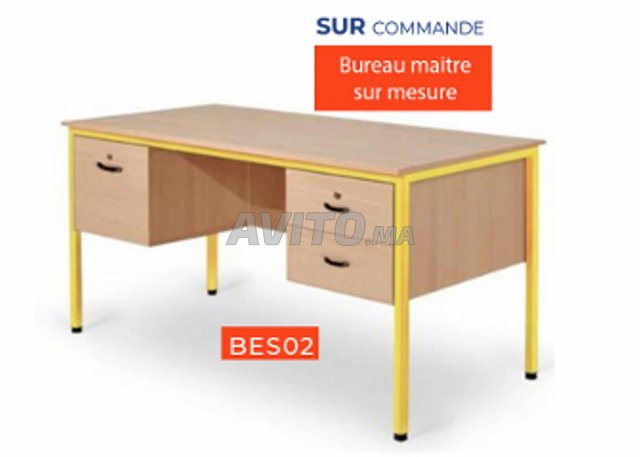 Matériel Scolaire de Qualité