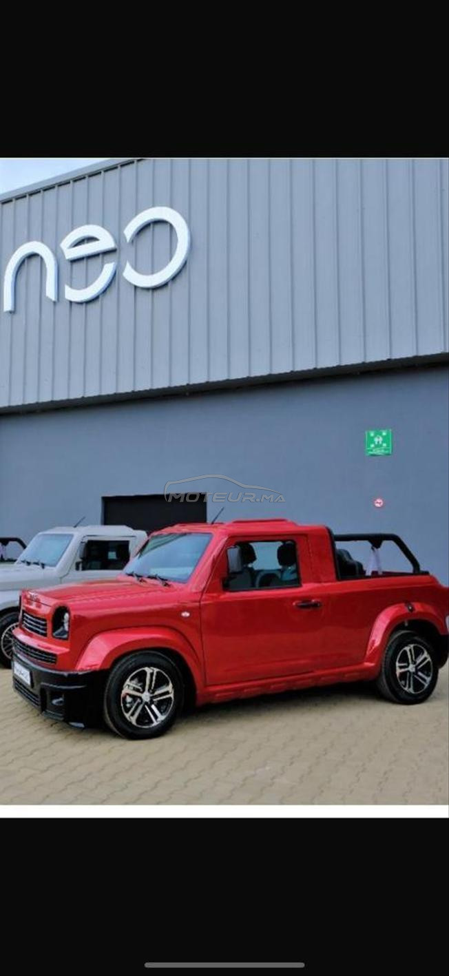 neo a vendre quasiment neuve