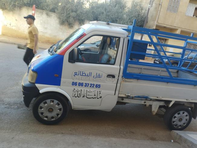 هوندا للبيع موديل 2008