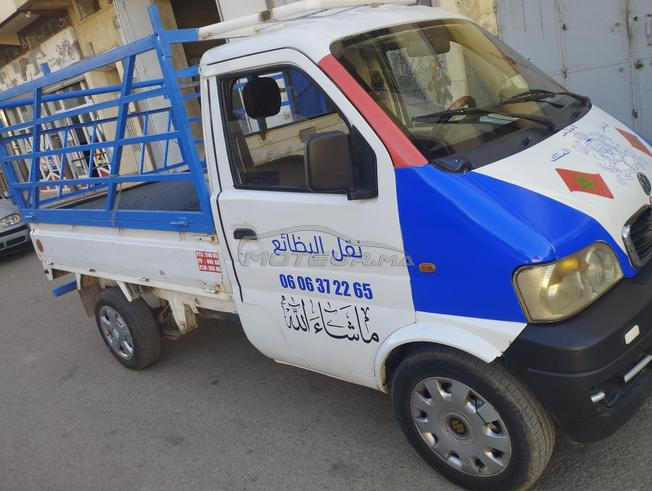 هوندا للبيع موديل 2008