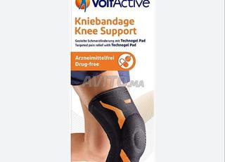 ضمادات الساق والركبة