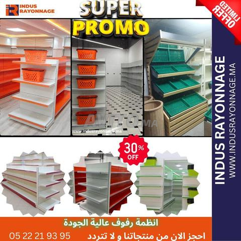 Rayonnage Supermarket gondole Étagères 