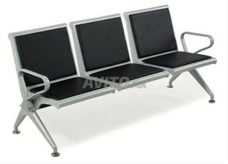 Banquette 3 Places au Design Contemporain