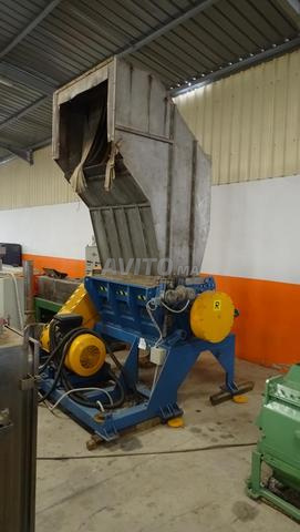 طاحونة تريا ماركة إيطالية