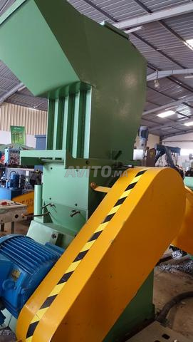 كسارة علامة تجارية إيطالية