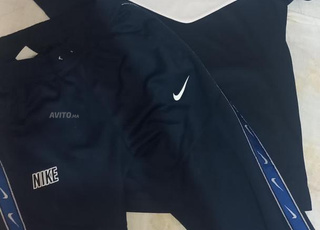 survette nike ripit oiginale tres bonne qualiter