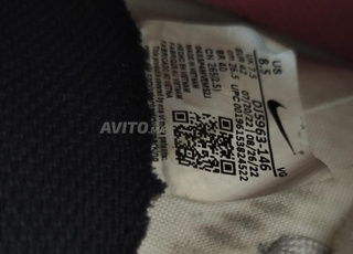 godasse nike a vendre mercurial 