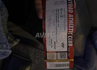 ticket VIP 