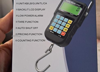 ميزان الحقائب 