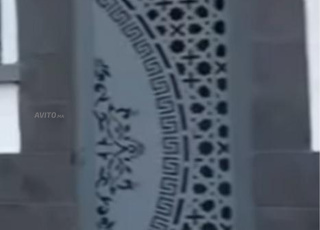 البونس دارنا م6 الطابق الرابع