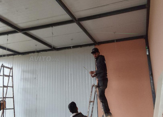 صباغة واصلاحات 