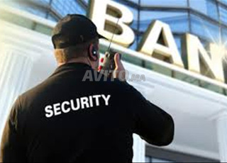 Agent de sécurité et services