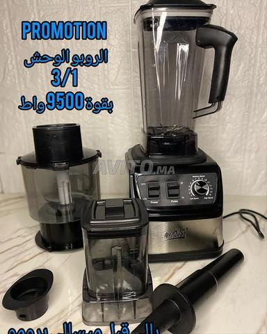 عرض خاص خلاط 3 في 1 بقوة 9500 واط من Amazing 