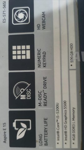 PC Portable Acer aspire E15 CORE i5