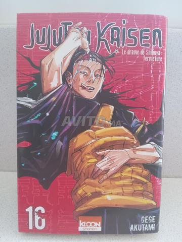 manga jujutsu kaisen tome 16 neuf 