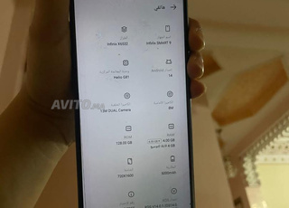 هاتف Infinix smart 9 128g 8ram