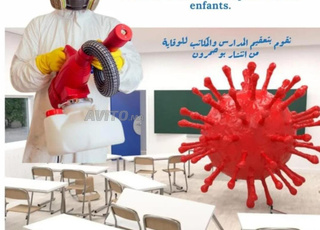 spécialisée dans la lutte contre les nuisibles