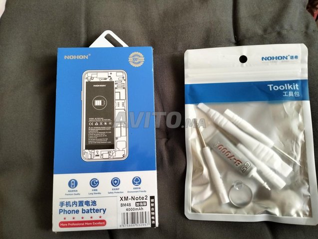Batterie pour Xiaomi Mi note 2.