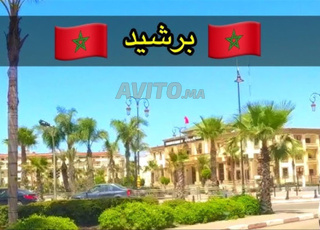 شقة لليكراء في ليالي ازدهار 