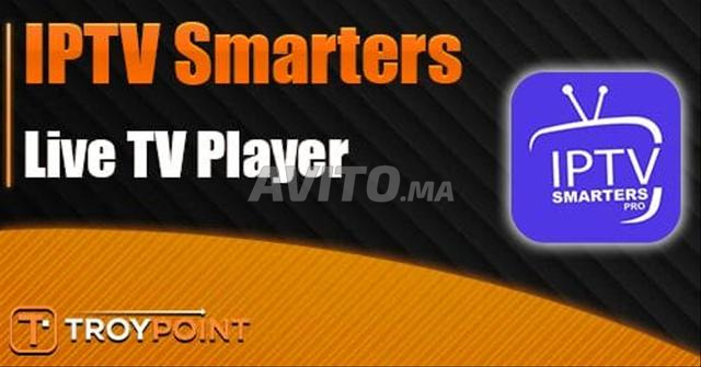  ULTRA HD IPTV garantit une fiabilité inégalée